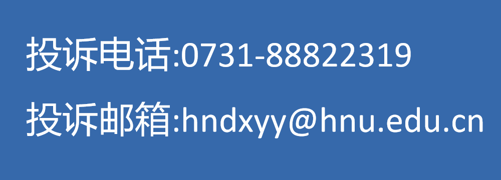 tapplay